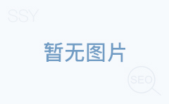 金手鐲古法工藝和亮面的區別？