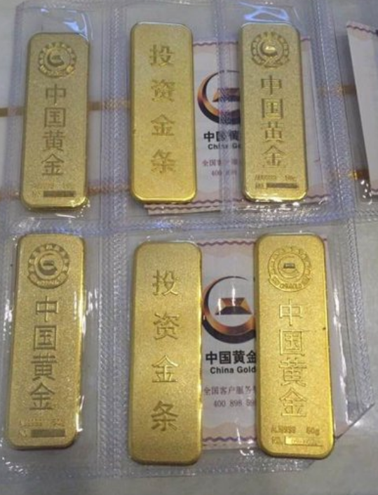 普通人如何投資黃金